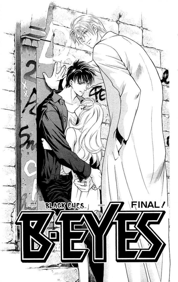 B-Eyes Chapter 7.5 #3