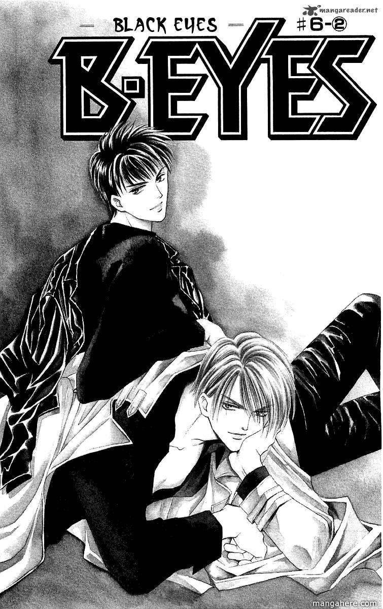 B-Eyes Chapter 10 #3