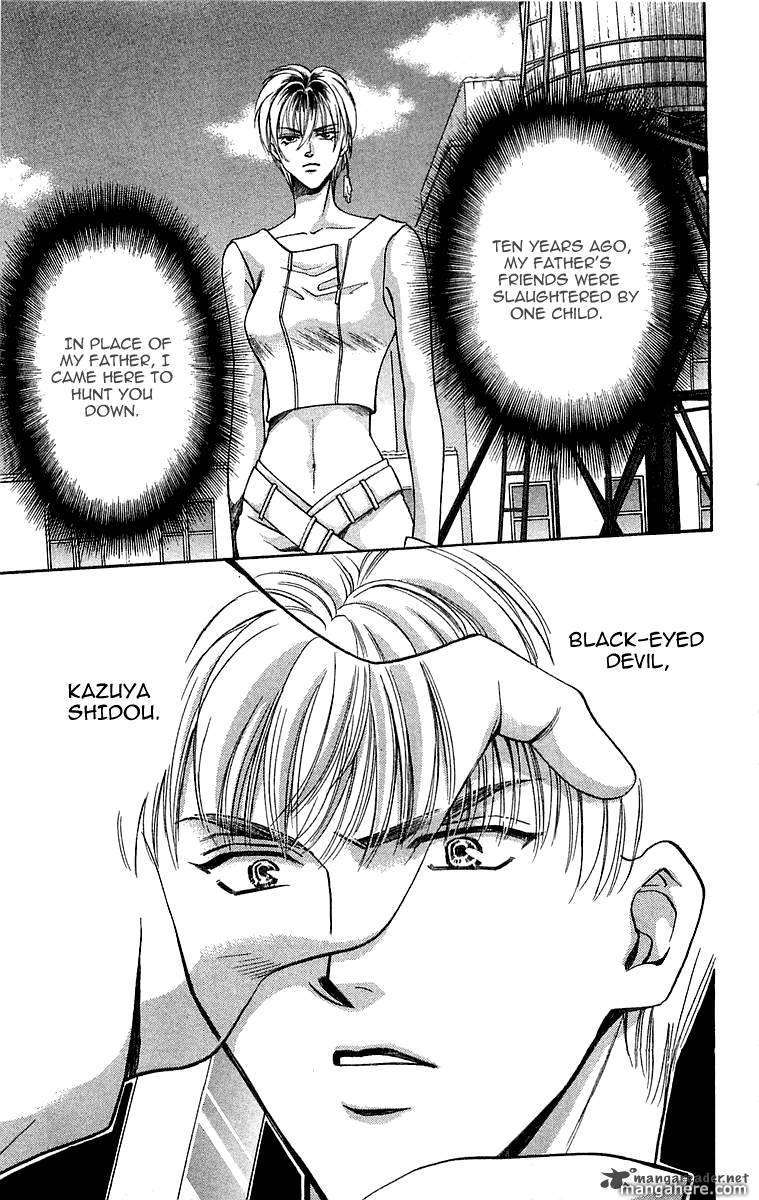 B-Eyes Chapter 10 #5