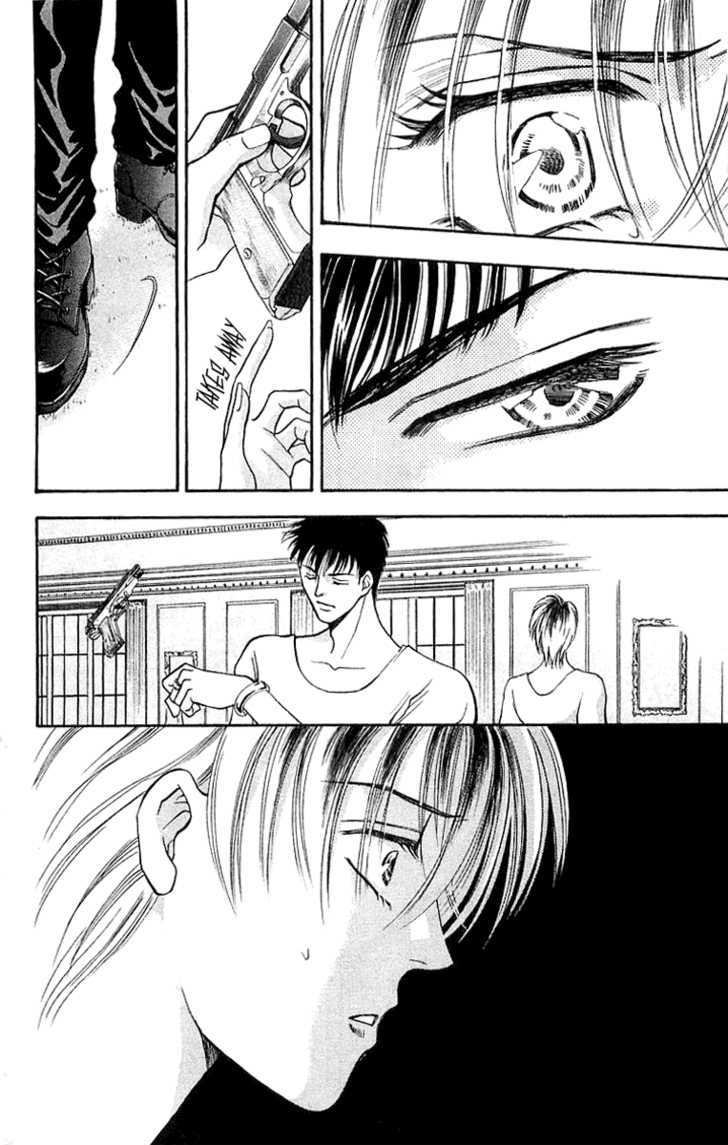 B-Eyes Chapter 7.1 #19