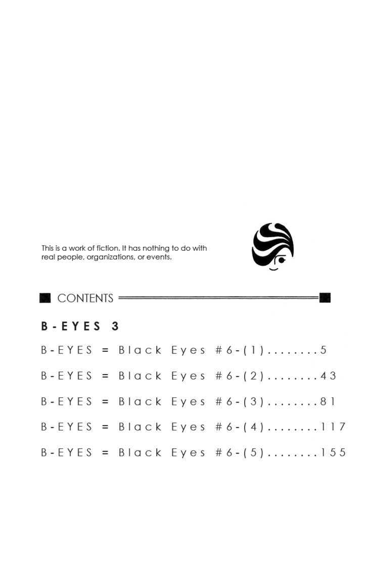 B-Eyes Chapter 6.1 #5