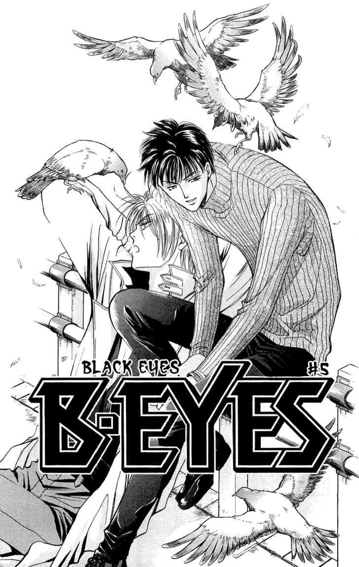 B-Eyes Chapter 6.5 #3