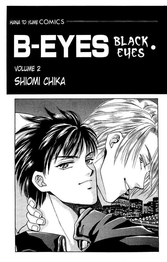 B-Eyes Chapter 4.1 #2