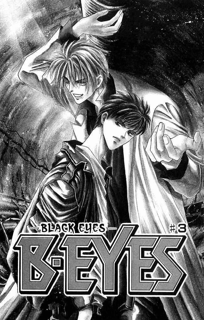 B-Eyes Chapter 3 #4