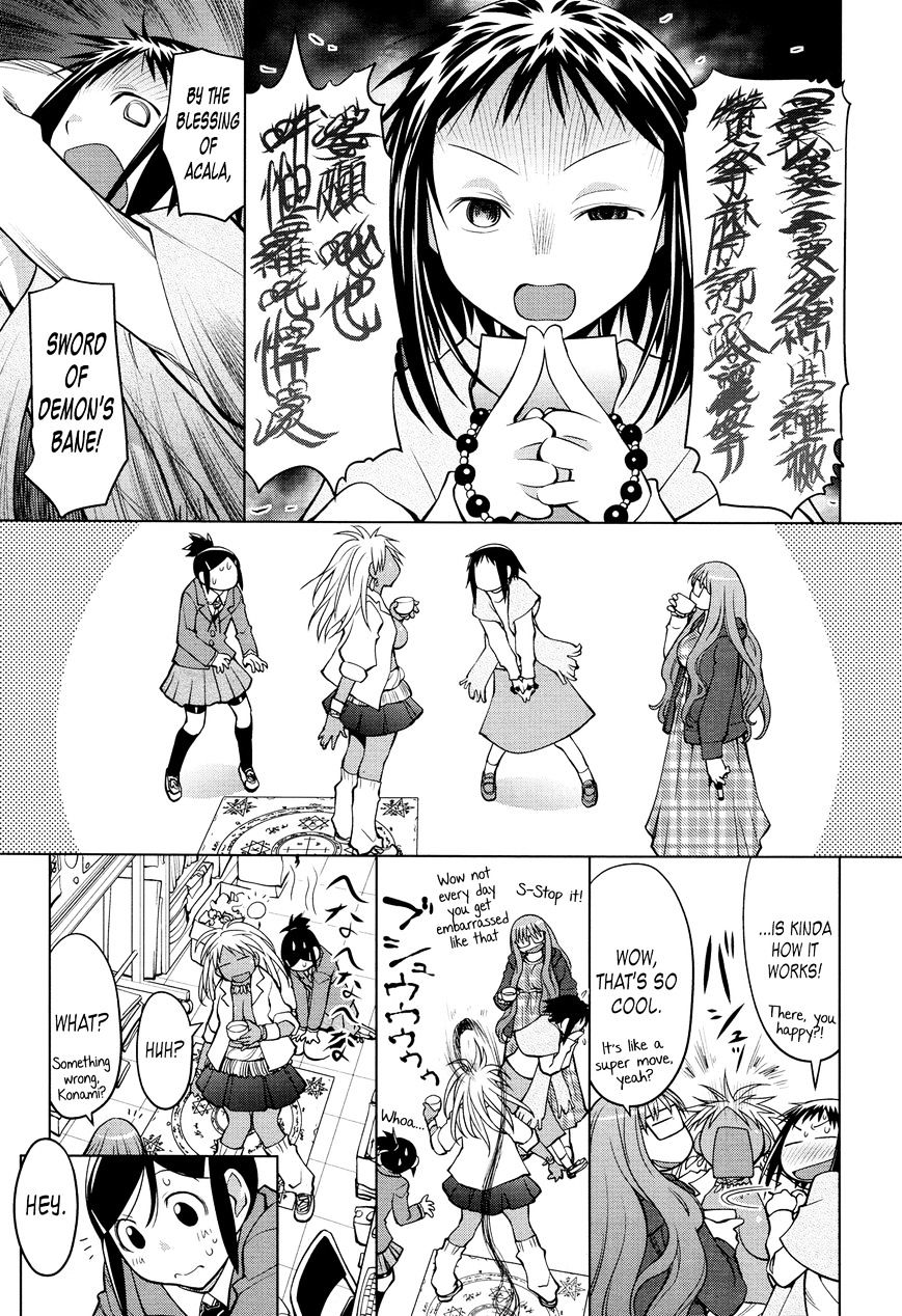 Ashita Wa Kyouso-Sama Chapter 1 #9