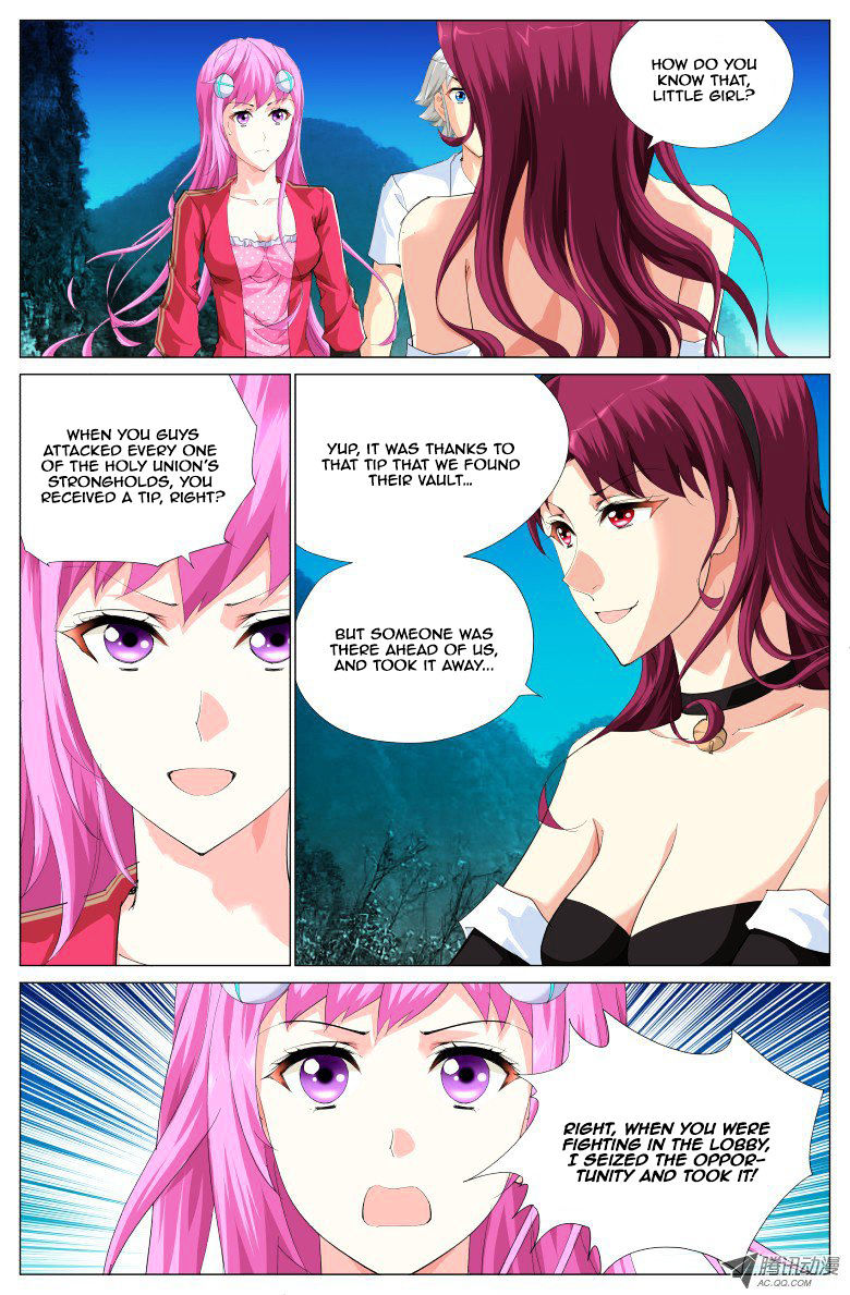 Astral Walker Chapter 17 #8