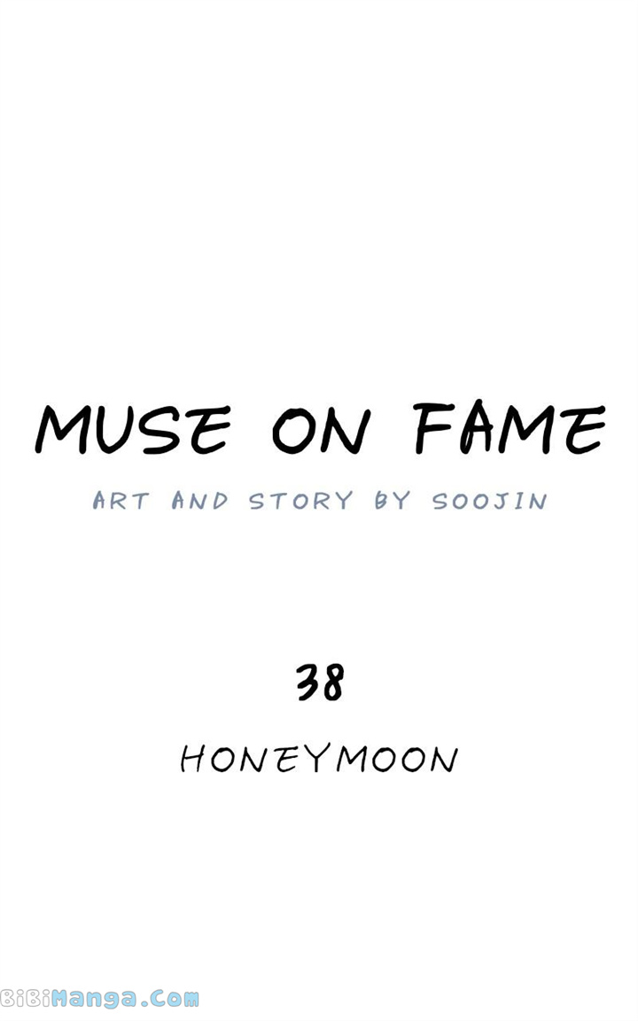 Muse On Fame Chapter 38 #23