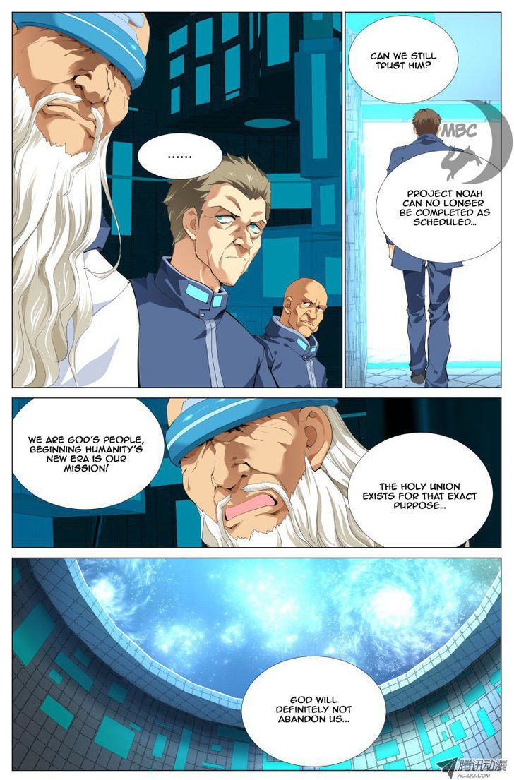 Astral Walker Chapter 4 #4