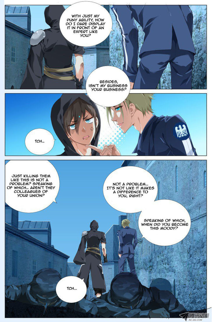 Astral Walker Chapter 4 #8