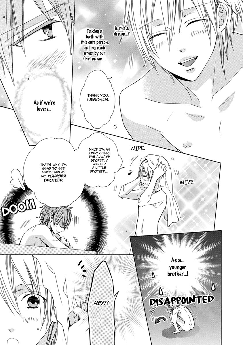 Sankaku Love Home Chapter 2 #31