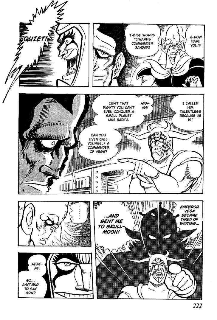 Ufo Robo Grendizer Chapter 5 #30