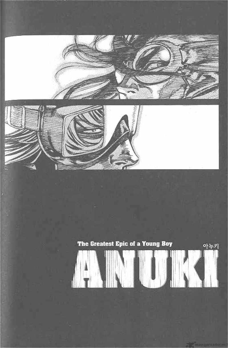 Anuki Chapter 49 #1