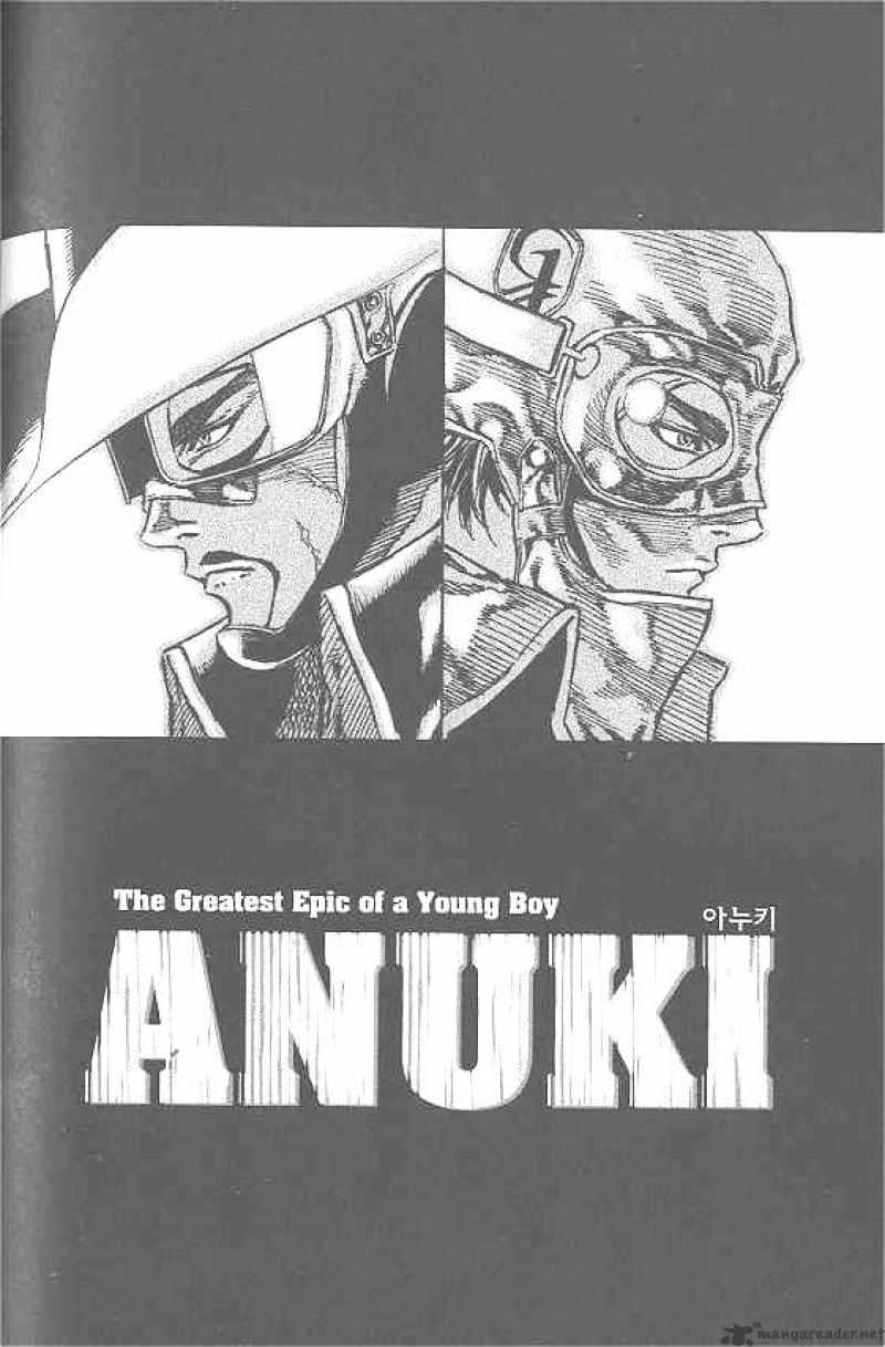 Anuki Chapter 48 #1