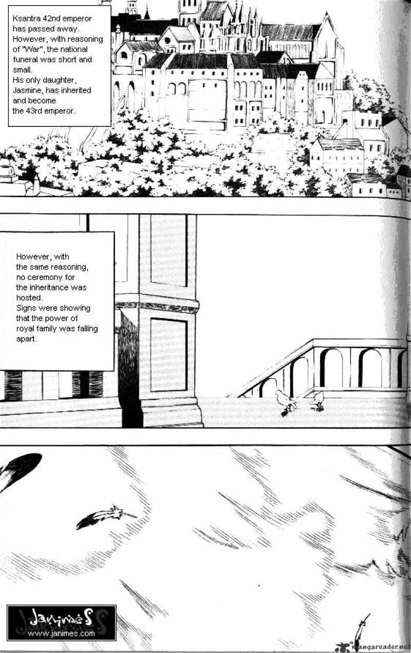 Anuki Chapter 42 #2