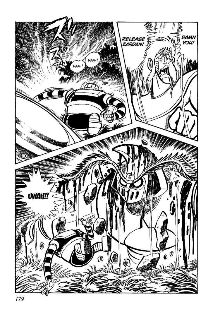 Ufo Robo Grendizer Chapter 4 #50