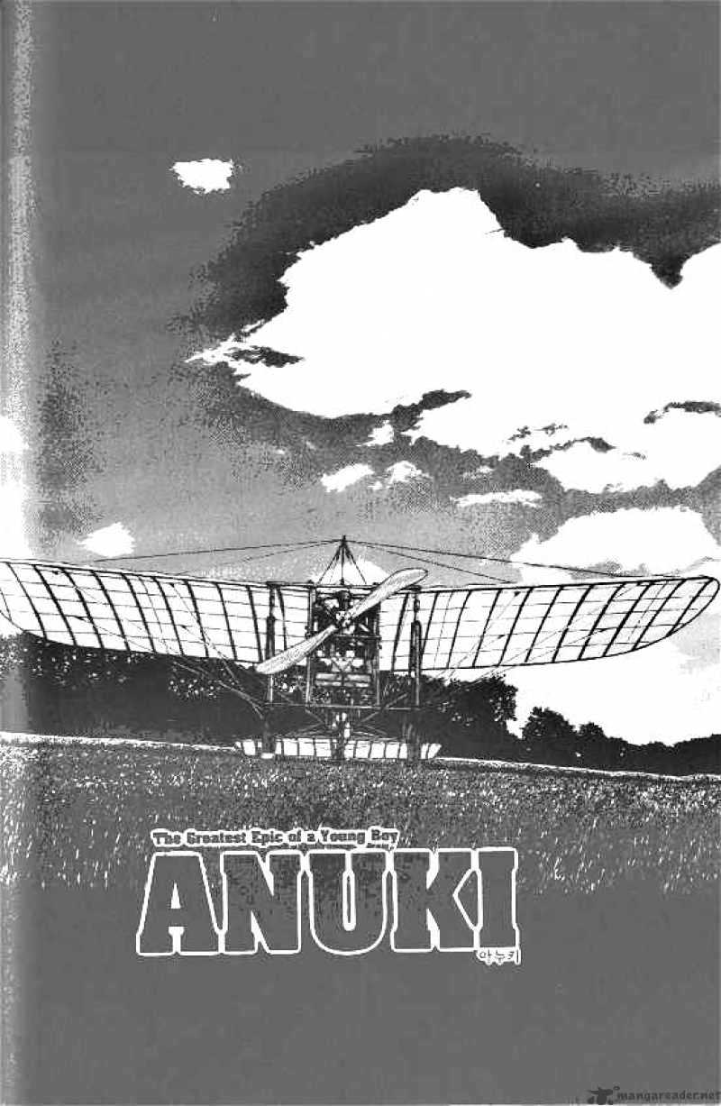 Anuki Chapter 38 #1