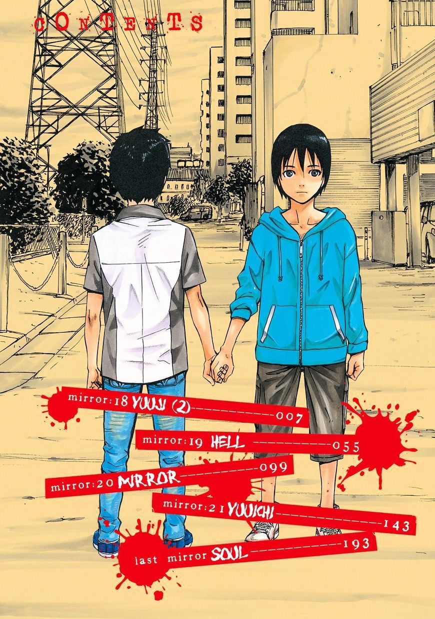 Sukedachi Nine Chapter 21 #3