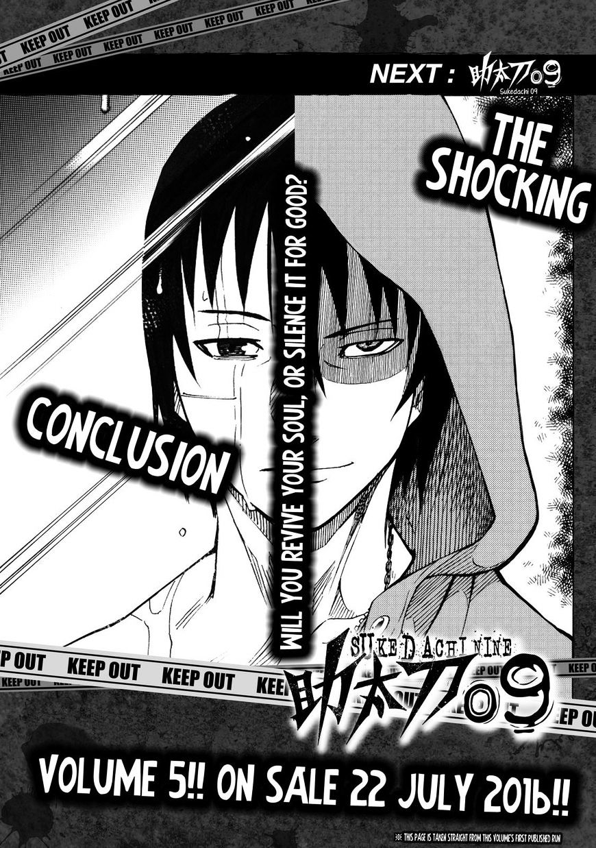 Sukedachi Nine Chapter 20 #28