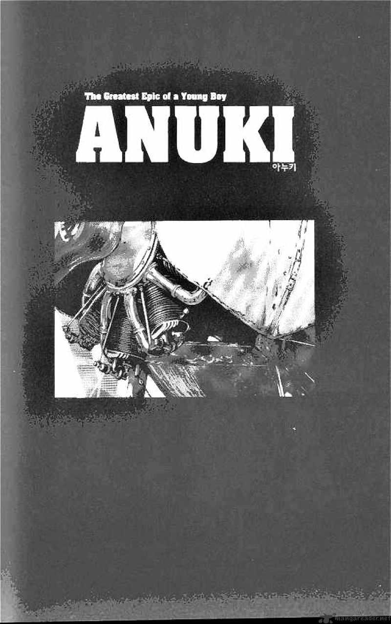 Anuki Chapter 35 #1