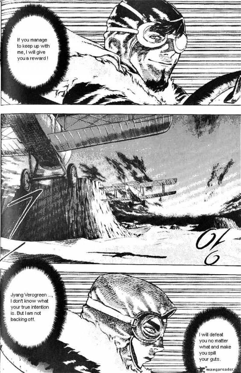 Anuki Chapter 35 #7