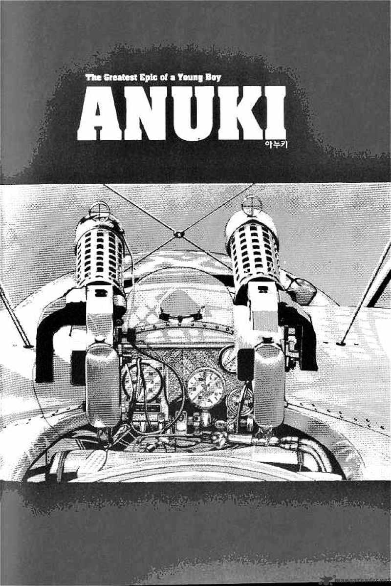 Anuki Chapter 32 #1