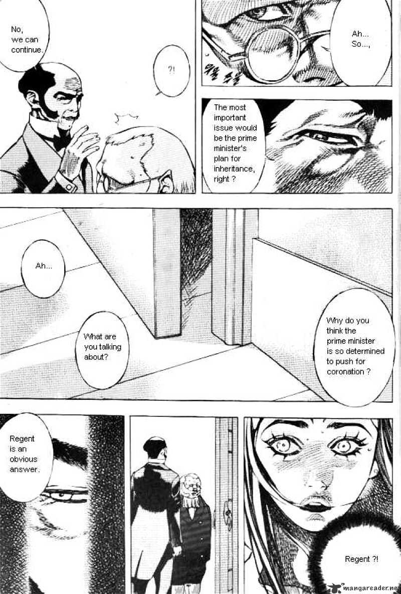 Anuki Chapter 31 #4