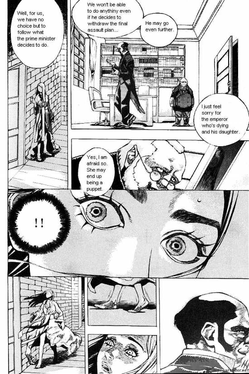 Anuki Chapter 31 #5