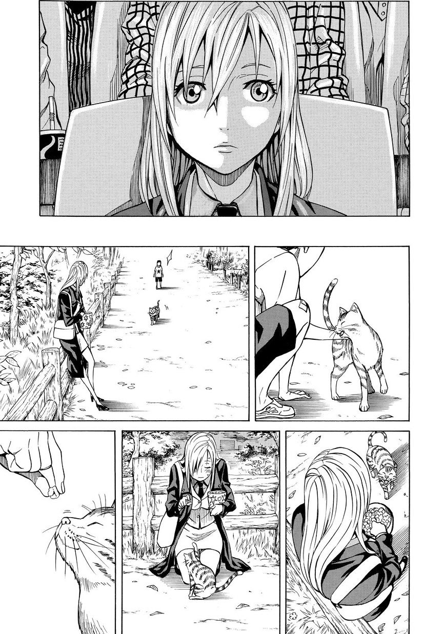 Sukedachi Nine Chapter 13 #26