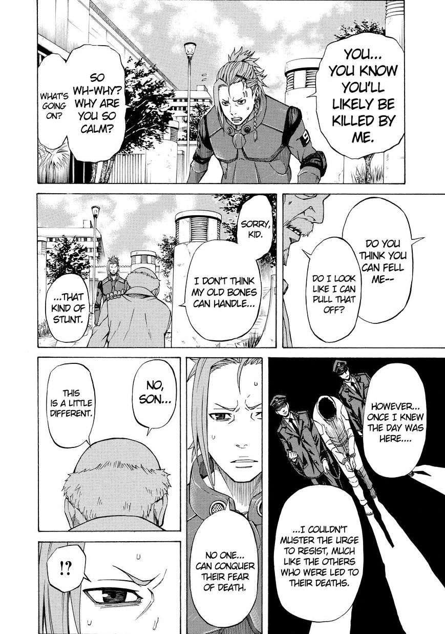 Sukedachi Nine Chapter 10 #21