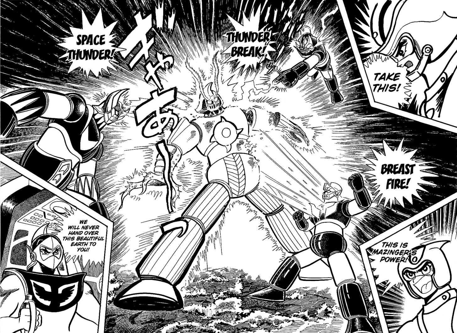 Ufo Robo Grendizer Chapter 4 #56