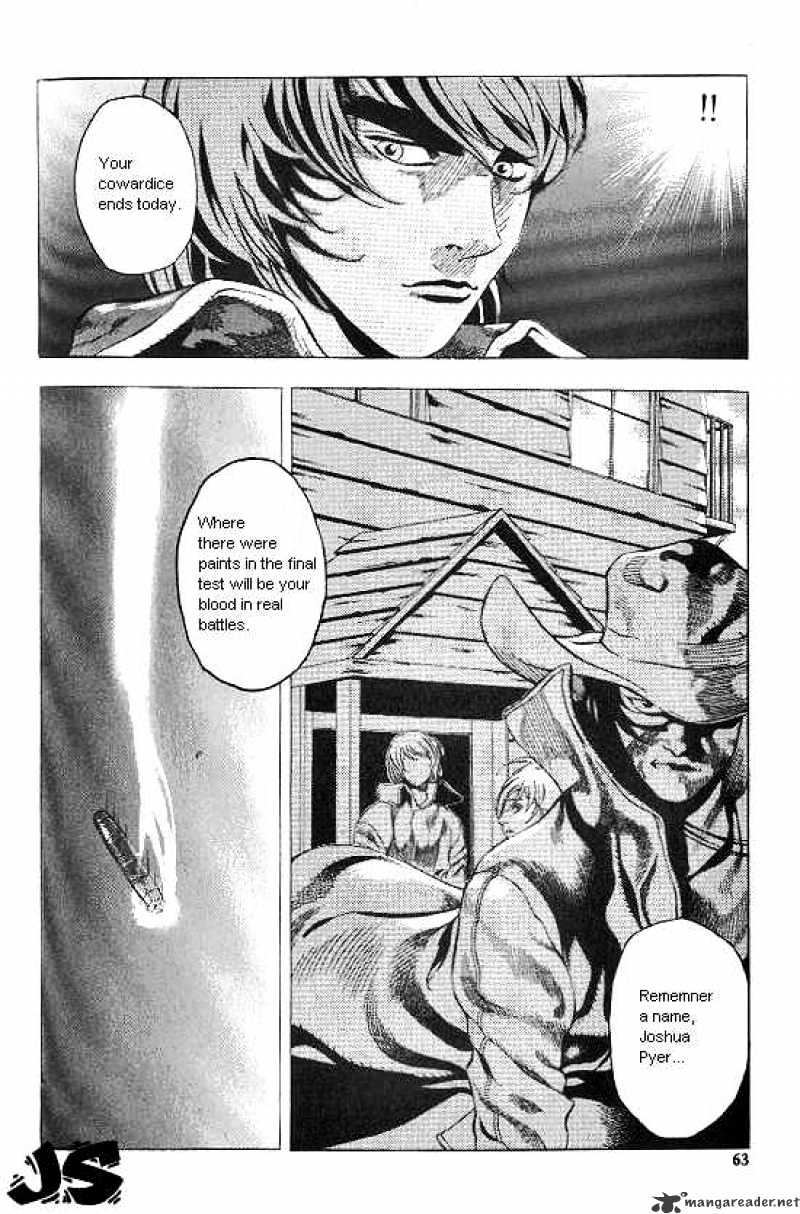 Anuki Chapter 25 #8