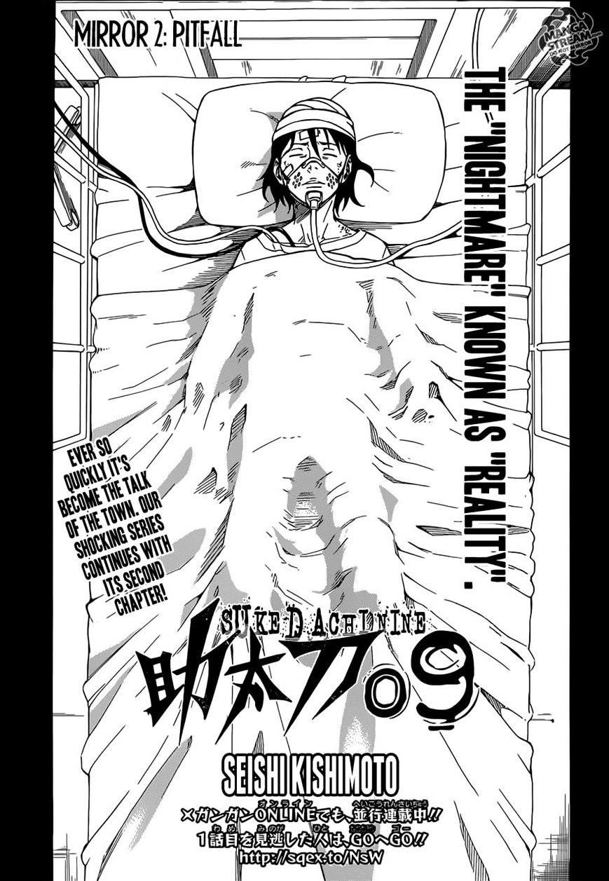 Sukedachi Nine Chapter 2 #1