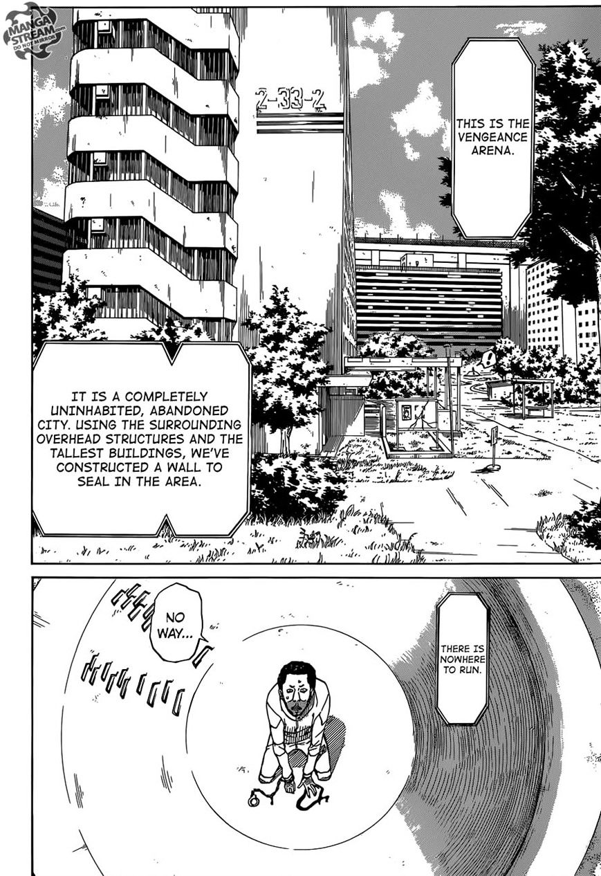 Sukedachi Nine Chapter 2 #26