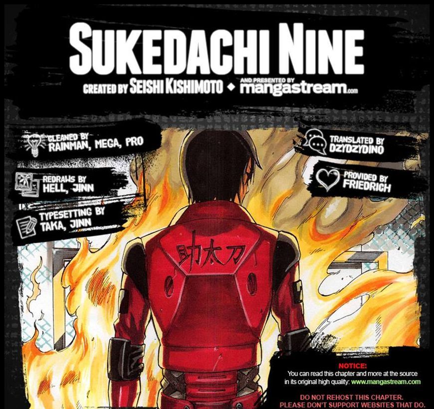 Sukedachi Nine Chapter 2 #44