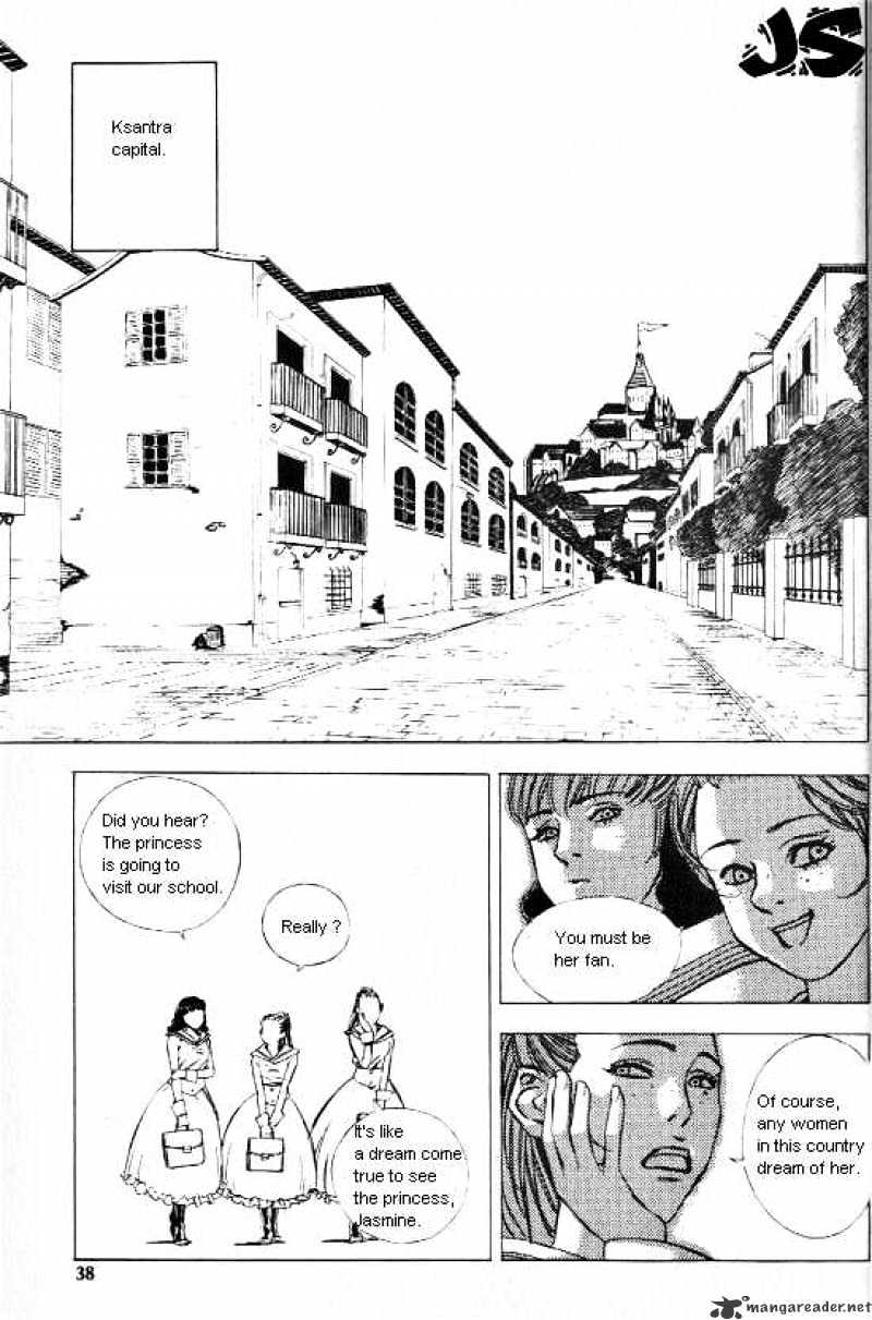 Anuki Chapter 23 #8