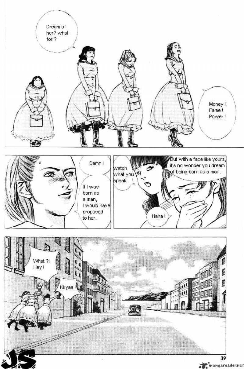 Anuki Chapter 23 #9
