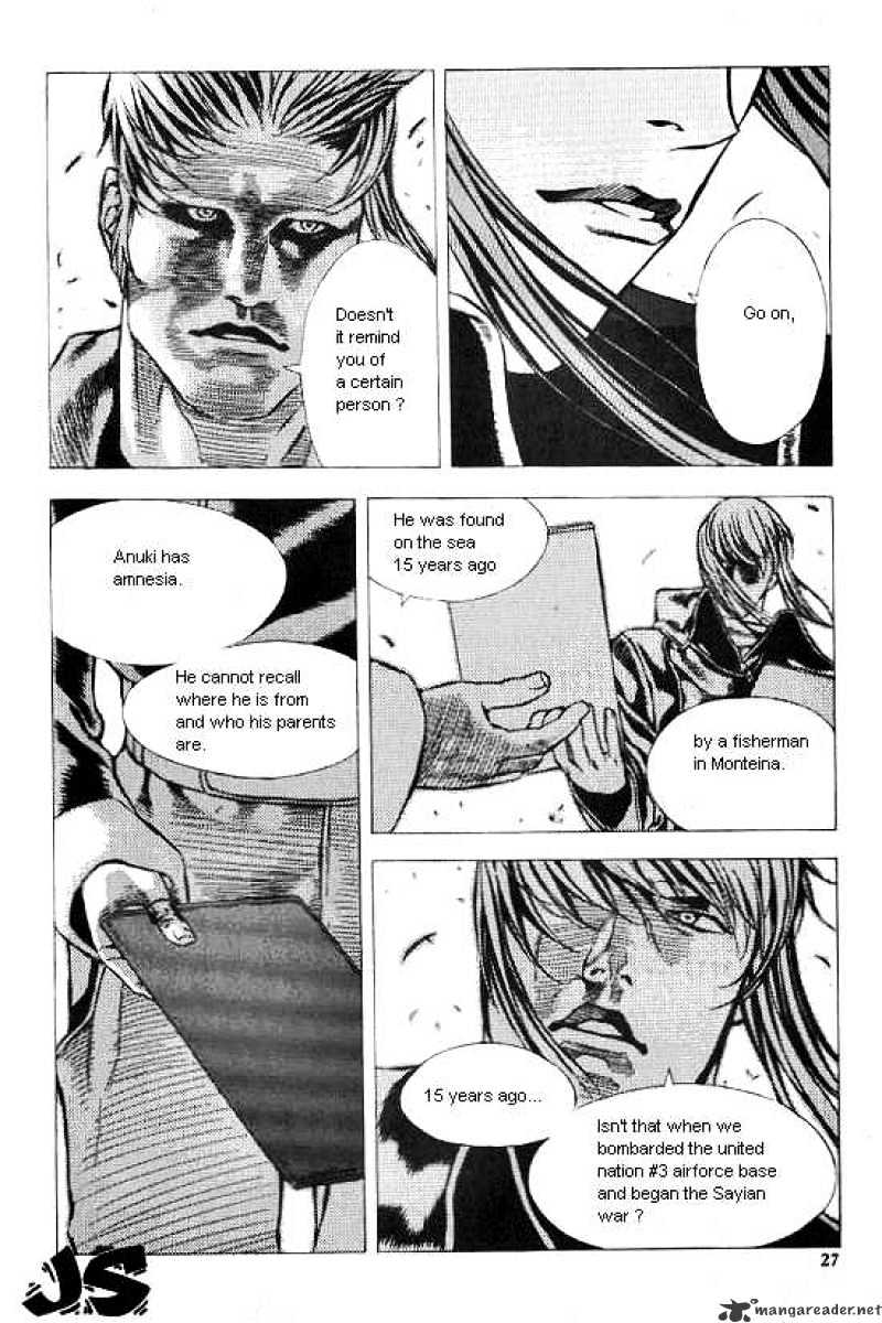 Anuki Chapter 22 #22