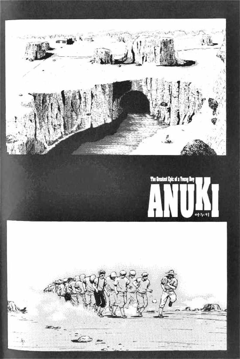 Anuki Chapter 16 #2