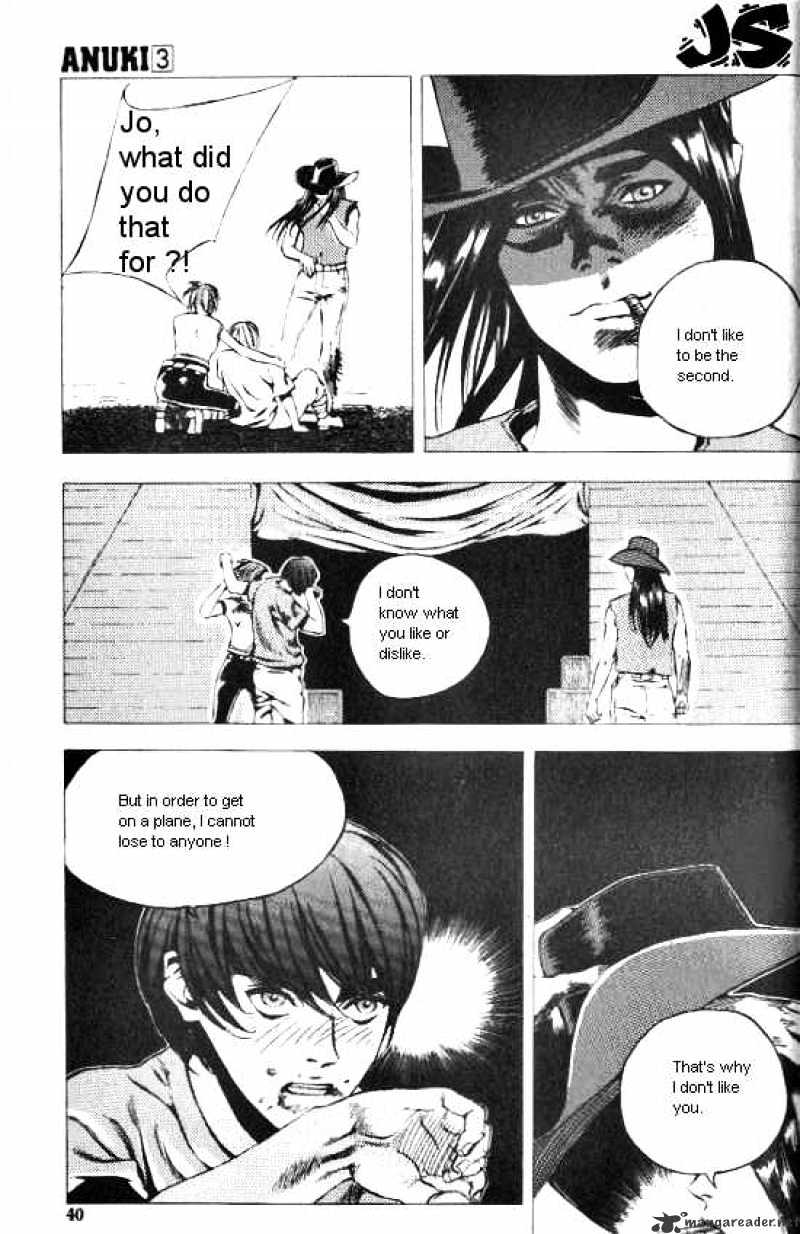 Anuki Chapter 16 #11