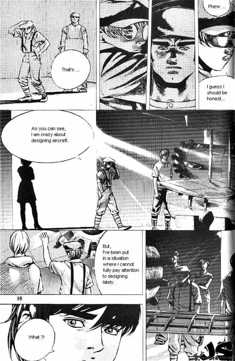 Anuki Chapter 17 #4