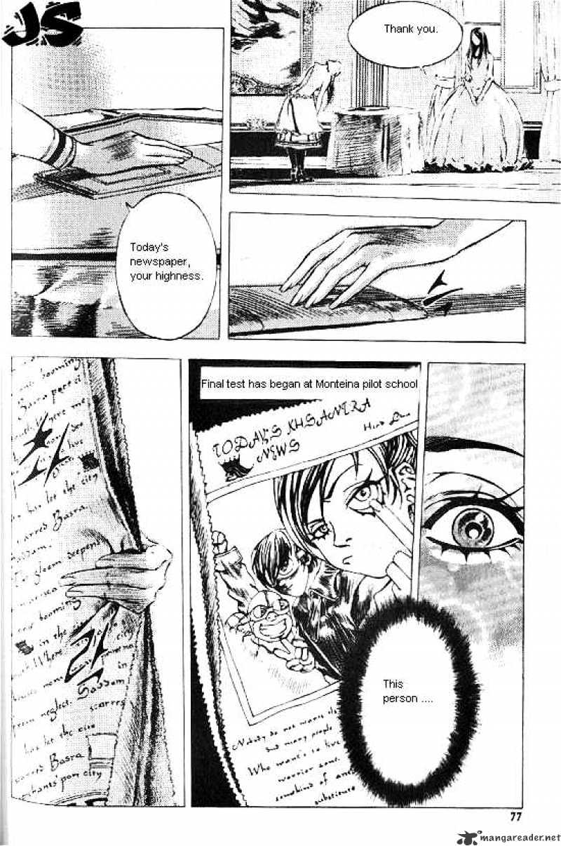 Anuki Chapter 17 #23