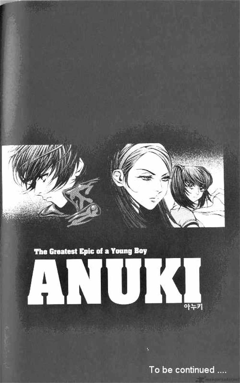 Anuki Chapter 7 #1