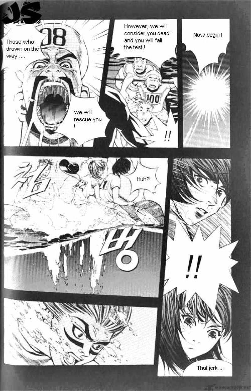 Anuki Chapter 6 #8