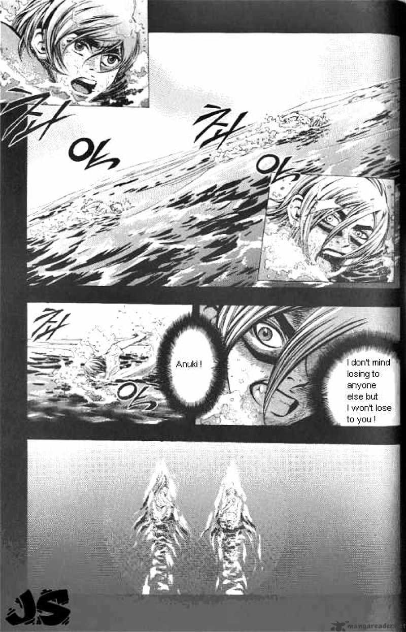 Anuki Chapter 6 #11