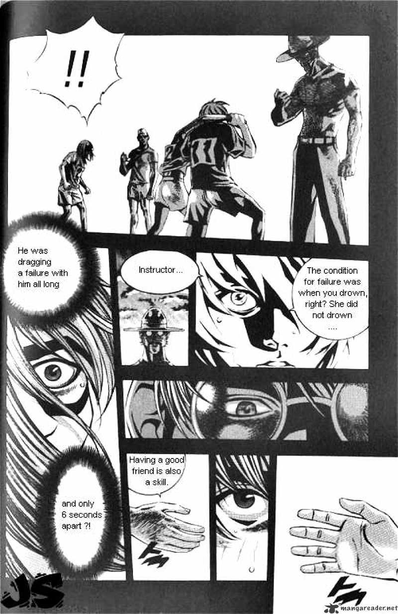 Anuki Chapter 6 #22