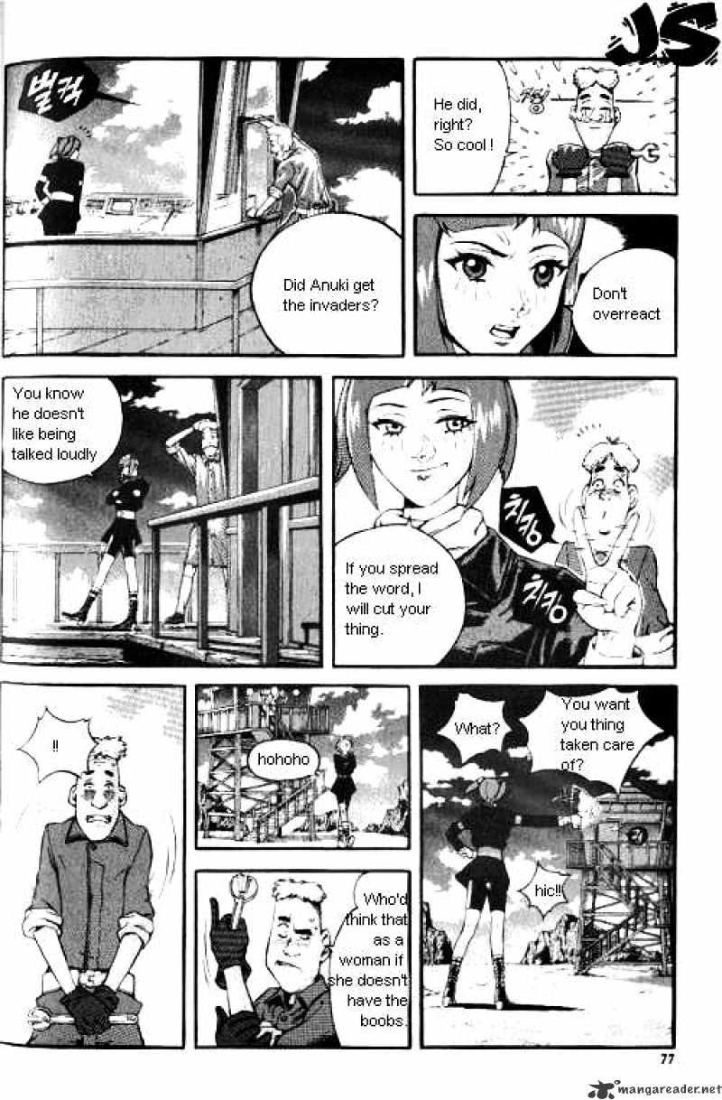 Anuki Chapter 4 #7