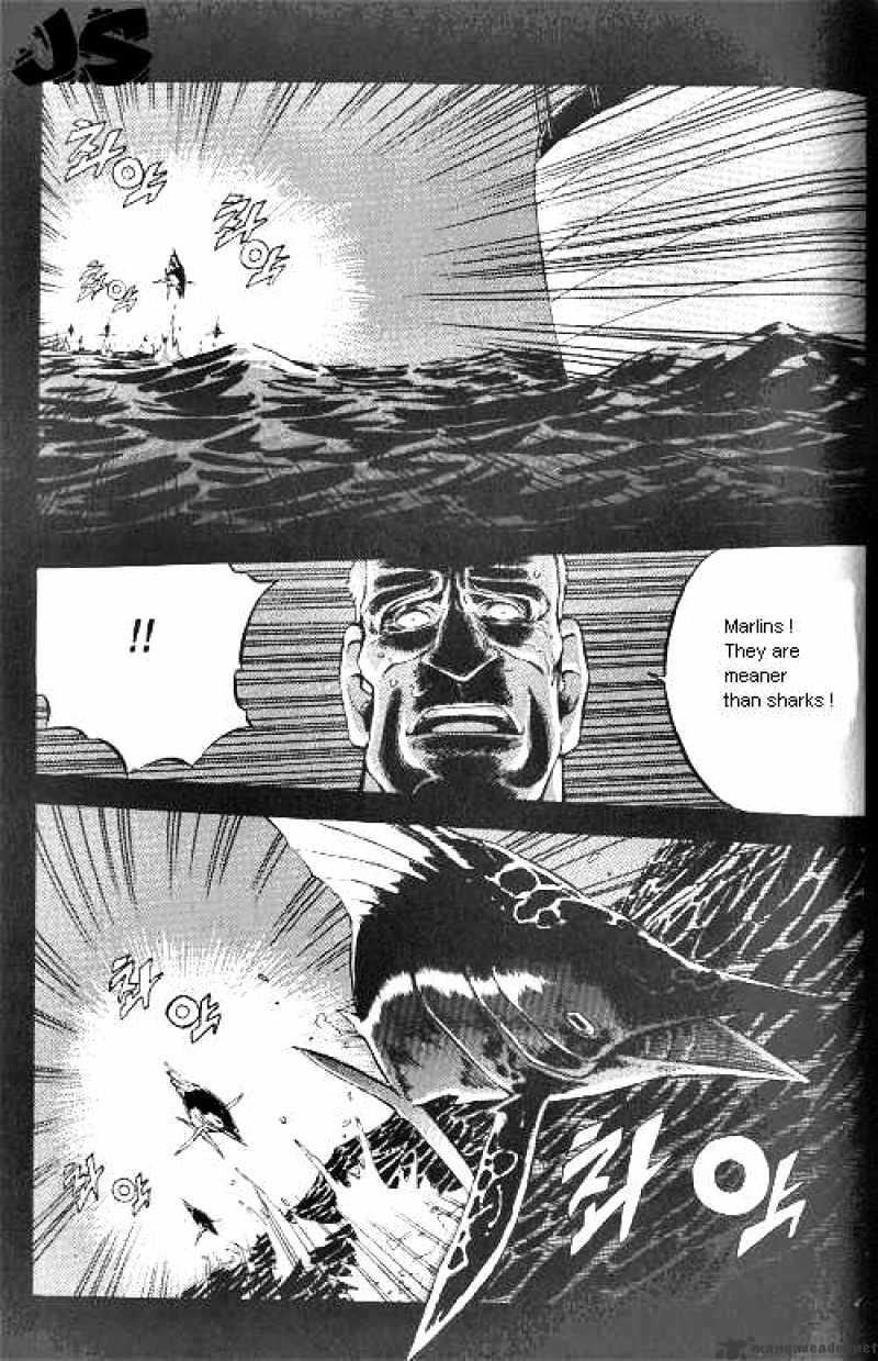 Anuki Chapter 4 #20