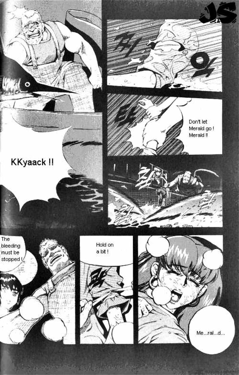 Anuki Chapter 4 #23