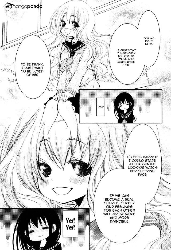 Ani Ga Imouto De Imouto Ga Ani De. Chapter 20 #24