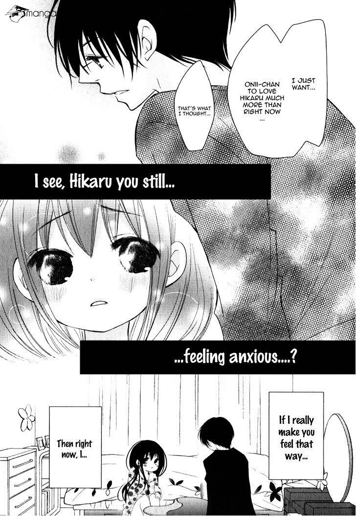 Ani Ga Imouto De Imouto Ga Ani De. Chapter 20 #28